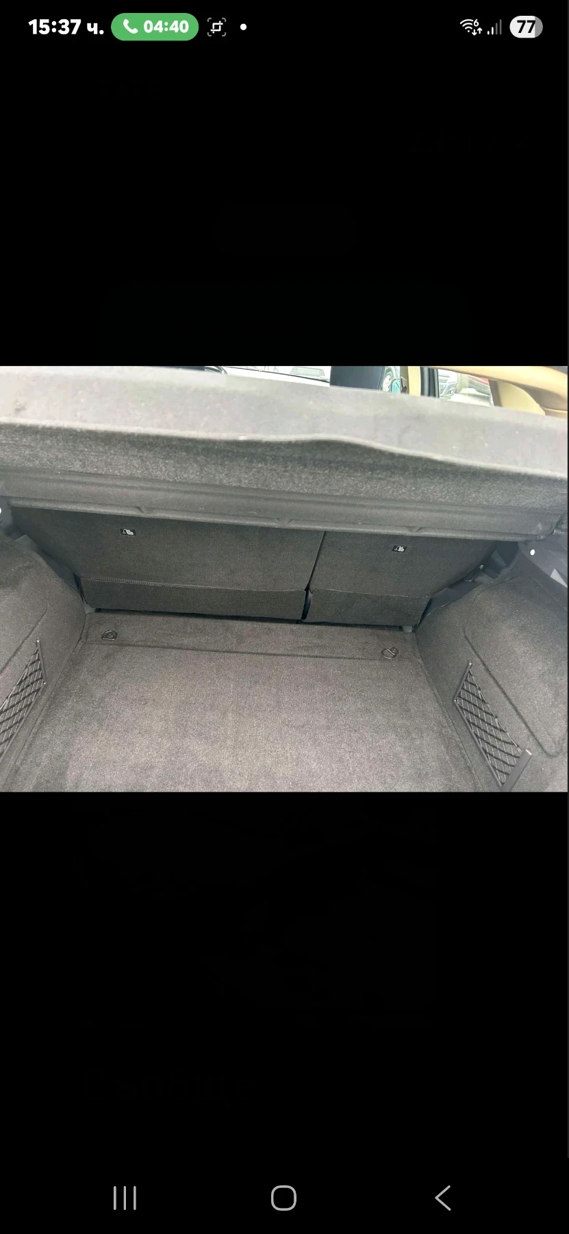 Lancia Delta 1.6 MultiJet 16V (120 ..) | Mobile.bg   10