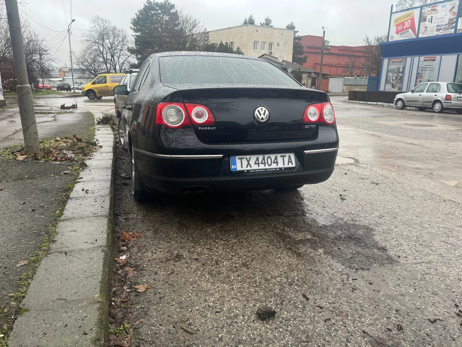 VW Passat | Mobile.bg � ����������� 4