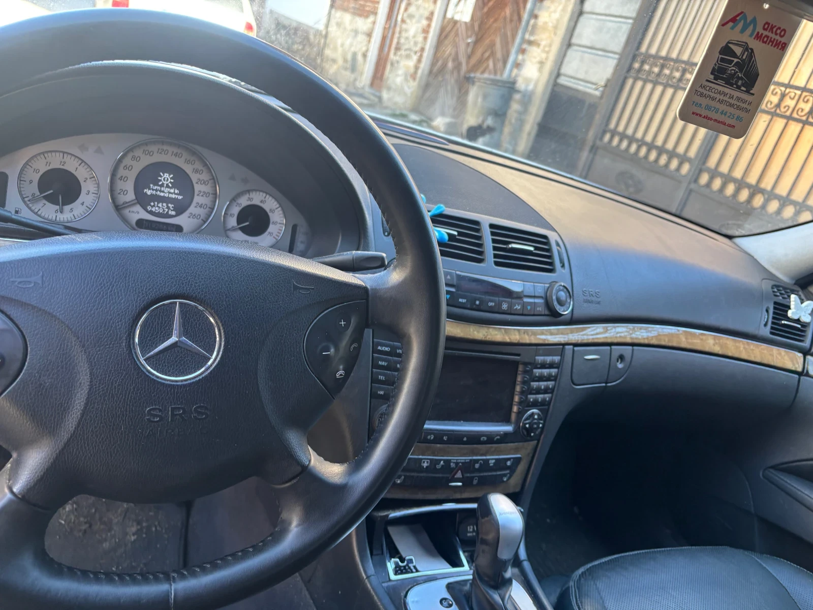 Mercedes-Benz E 350 e350 4matic | Mobile.bg � ����������� 7