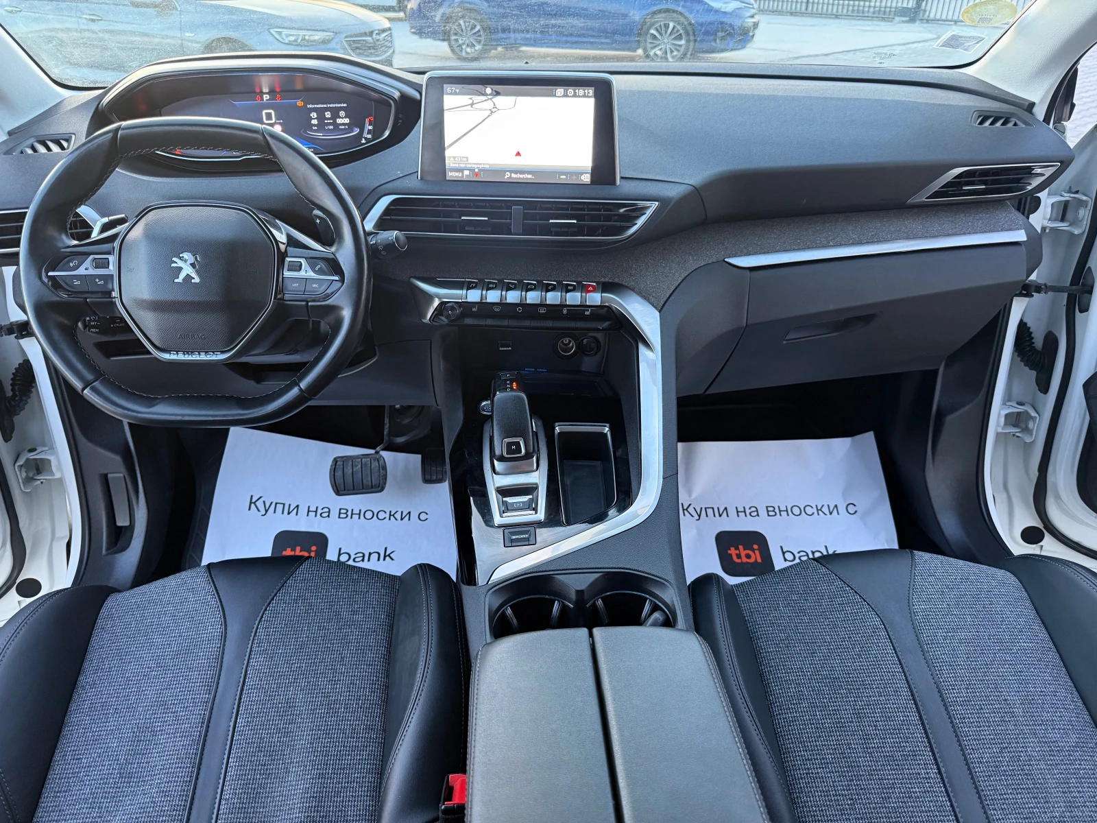 Peugeot 3008 1.5HDI 131 ks Собствен Лизинг !!!, снимка 16 - Автомобили и джипове - 54355433