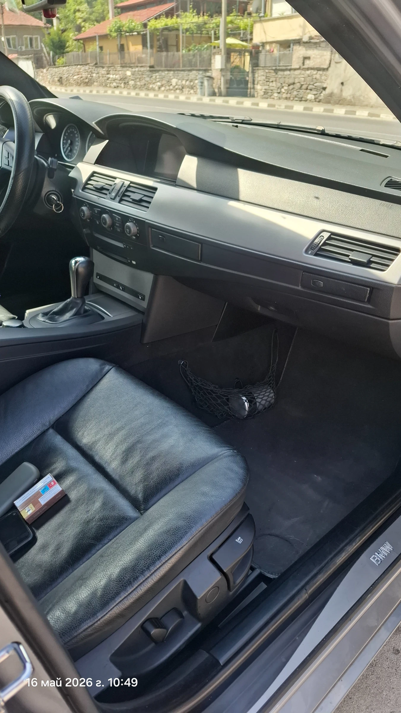 BMW 525 210 к.с., снимка 11 - Автомобили и джипове - 54578759