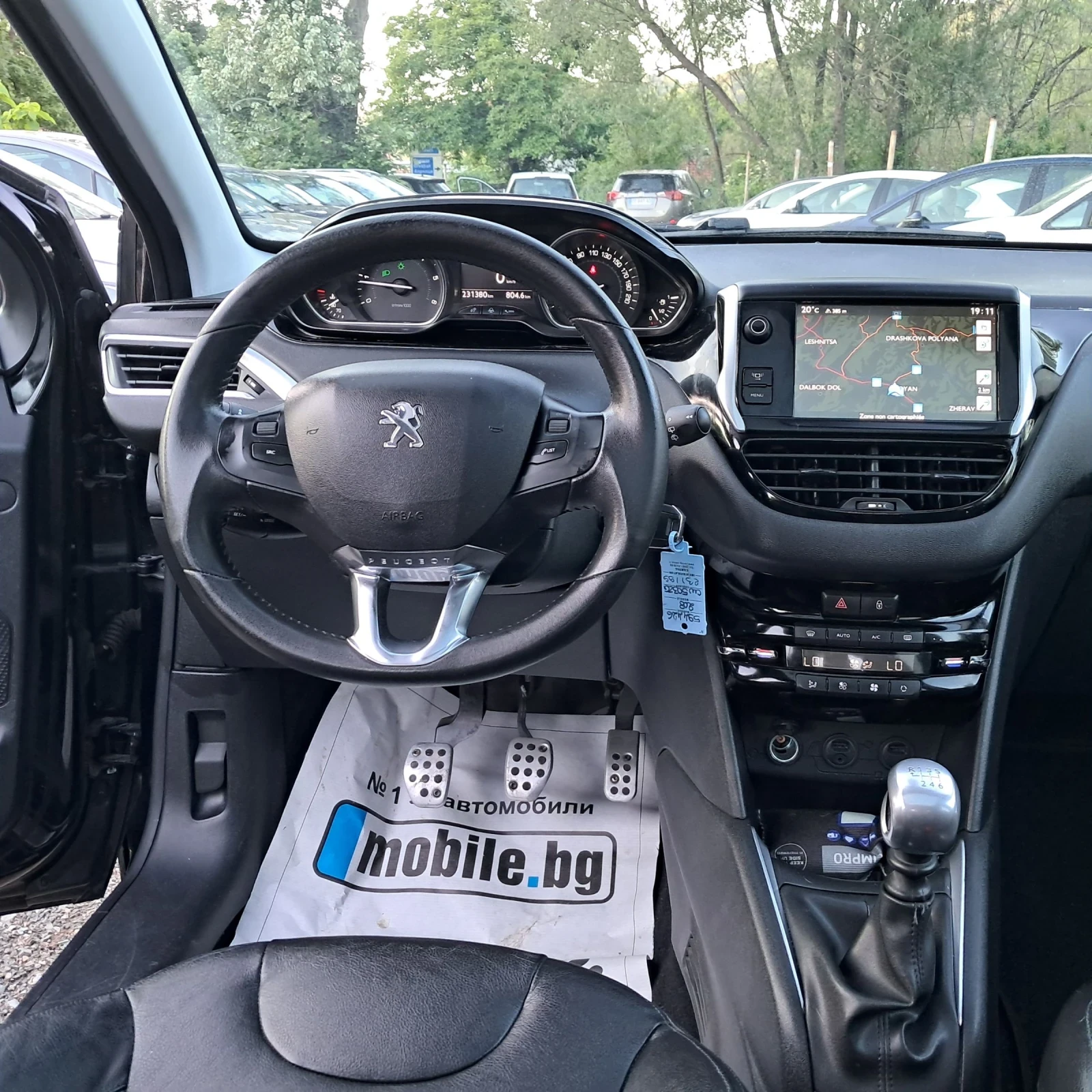 Peugeot 208 ALUUR 1.6EHDI 115  к.с, снимка 14 - Автомобили и джипове - 54702158