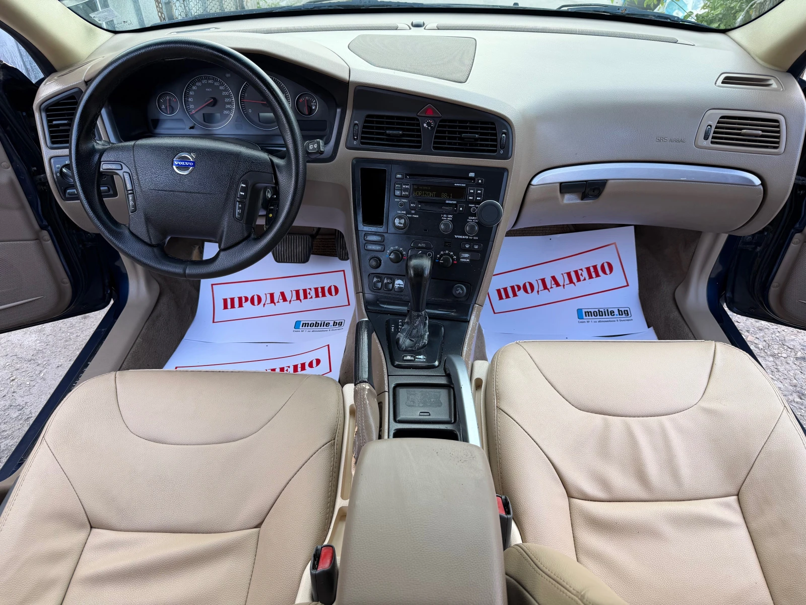 Volvo Xc70 CROSS COUNTRY 2.4D5 163HP AVTOMAT 4WD KLIMA 2006G, снимка 12 - Автомобили и джипове - 55149131
