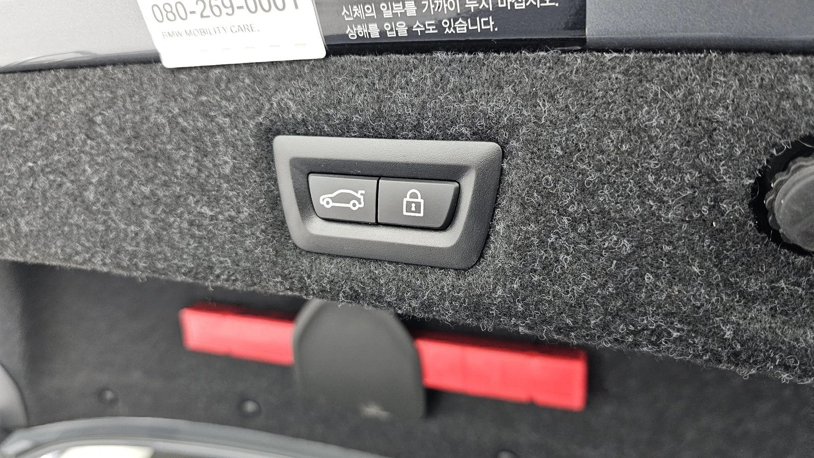 BMW 540 ЛЮК* HUD* 360* ПОДГРЕВ ВОЛАН* КРАЙНА ЦЕНА, снимка 16 - Автомобили и джипове - 55344721