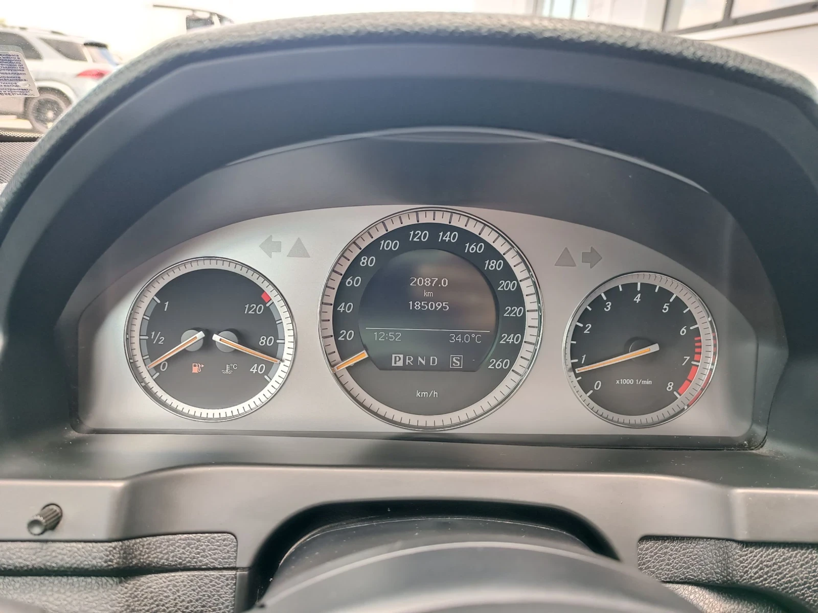 Mercedes-Benz 230 | Mobile.bg � ����������� 12