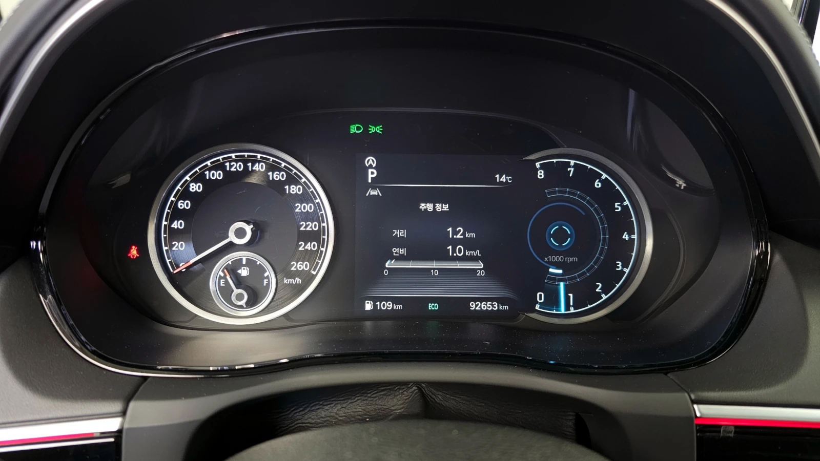 Genesis GV70 2.5* BLIND SPOT* ЕЛ. БАГАЖНИК* КРАЙНА ЦЕНА, снимка 8 - Автомобили и джипове - 55496100