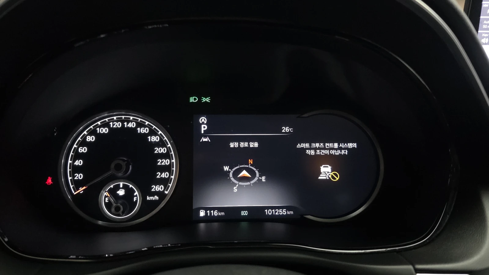 Genesis GV70 2.2d* ��. ��������* BLIND SPOT* ������ ���� | Mobile.bg � ����������� 8