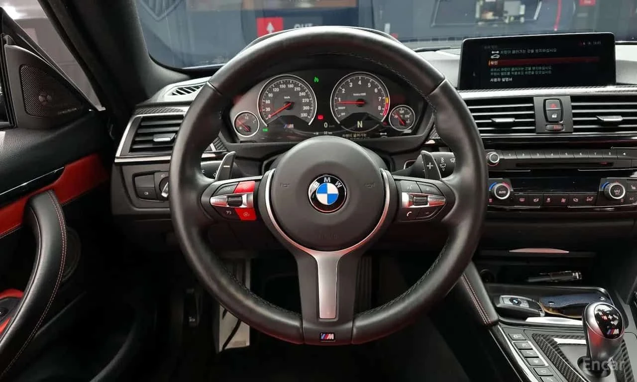 BMW M4 Coupe Performance Silencer Edition, снимка 13 - Автомобили и джипове - 55572035