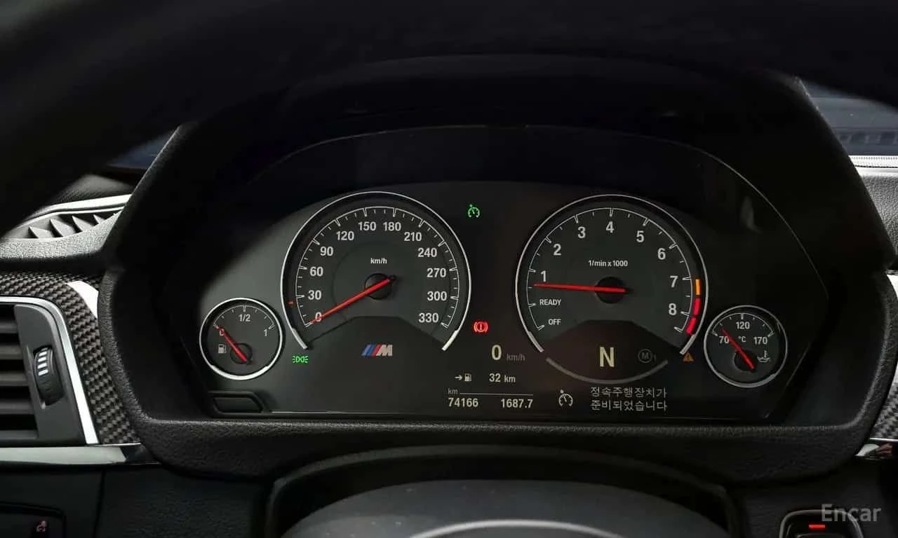 BMW M4 Coupe Performance Silencer Edition, снимка 8 - Автомобили и джипове - 55572035