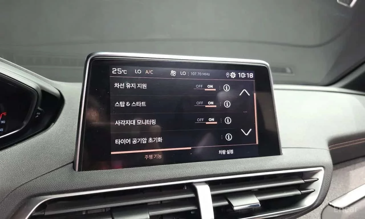 Peugeot 3008 * 1.5 BlueHDi GT Line * ОПЦИЯ ЗА ФИНАНСИРАНЕ * , снимка 16 - Автомобили и джипове - 55730548