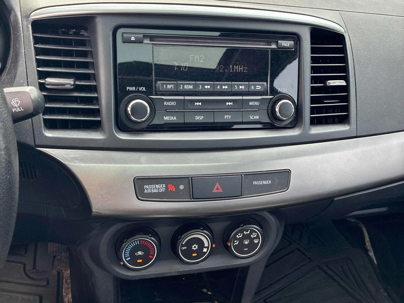 Mitsubishi Lancer ES* FWD* ШИБЕДАХ* ПЪЛНА СЕРВИЗНА ИСТОРИЯ, снимка 7 - Автомобили и джипове - 55977391