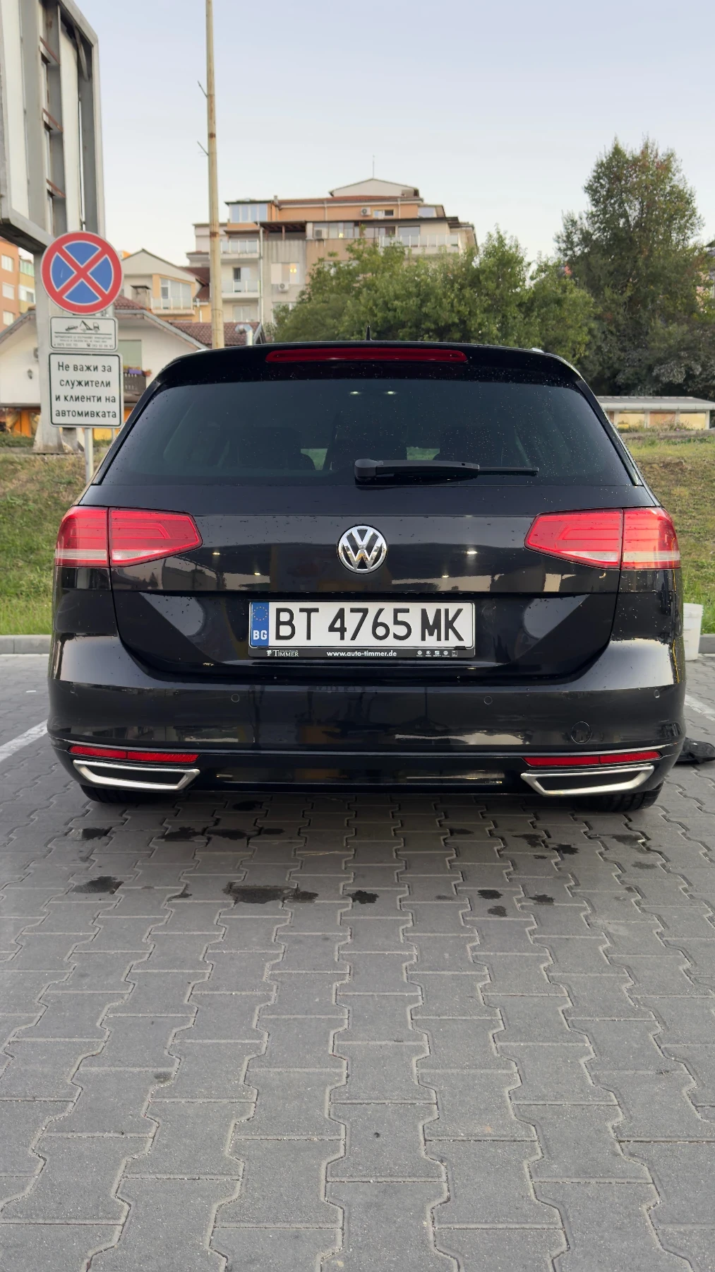 VW Passat Volkswagen Passat 2.0 TDI 190 к.с., снимка 2 - Автомобили и джипове - 56107610