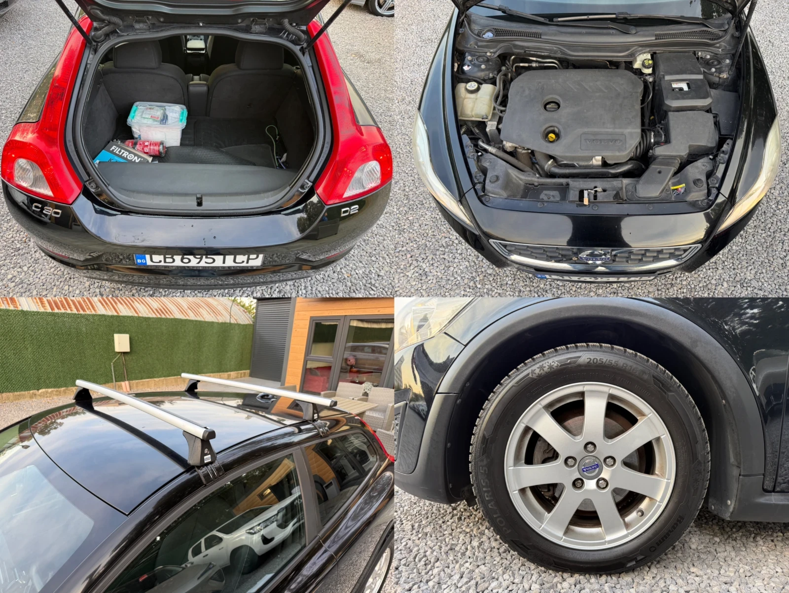 Volvo C30 1.6d/D2/114hp/FACELIFT/ | Mobile.bg � ����������� 14
