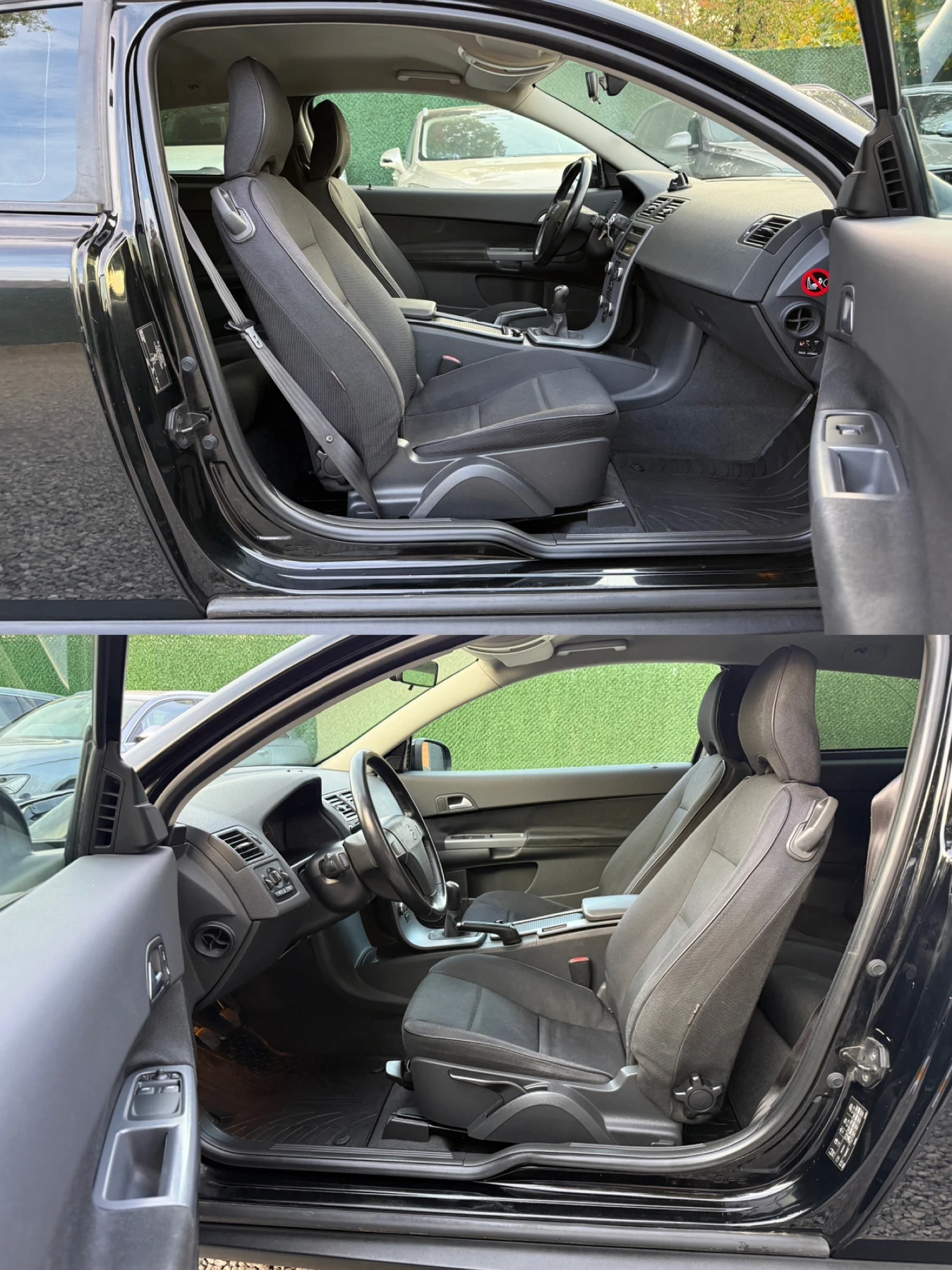 Volvo C30 1.6d/D2/114hp/FACELIFT/ | Mobile.bg � ����������� 10