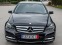 Обява за продажба на Mercedes-Benz C 200 AVANGARDE , FACELIFT , NAVI , USB , TOP! ~18 300 лв. - изображение 1