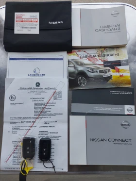 Nissan Qashqai 2.0 i* LPG* 4 x 4* TECNA-FULL EXTRI, снимка 16