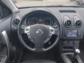Nissan Qashqai 2.0 i* LPG* 4 x 4* TECNA-FULL EXTRI, снимка 10