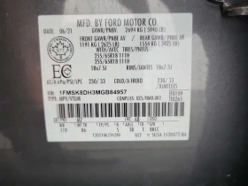 Ford Explorer * XLT * CARFAX * 2 КЛЮЧА * , снимка 16