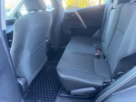 Toyota Rav4 LE* АвтоКредит* (ЦЕНА ДО БГ), снимка 9
