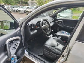 Toyota Rav4 2.2 D-Cat, снимка 11