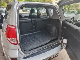 Toyota Rav4 2.2 D-Cat, снимка 7