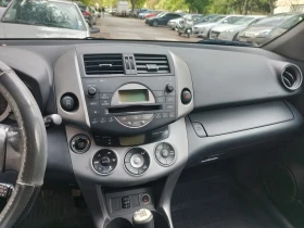 Toyota Rav4 2.2 D-Cat, снимка 10
