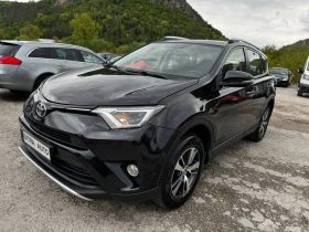 Toyota Rav4 2.0 D-4D, 143к.с., НАВИГАЦИЯ, КАМЕРА, FACELIFT, снимка 1