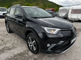 Toyota Rav4 2.0 D-4D, 143к.с., НАВИГАЦИЯ, КАМЕРА, FACELIFT, снимка 6