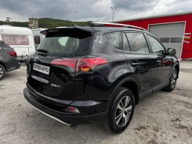 Toyota Rav4 2.0 D-4D, 143к.с., НАВИГАЦИЯ, КАМЕРА, FACELIFT, снимка 5