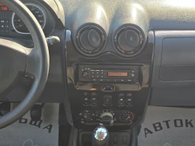 Dacia Duster 12г.1.6-105к.с.ГАЗ, снимка 11