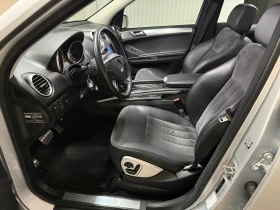 Mercedes-Benz ML 320 OFF-ROAD PRO   LOW RANGE   AIRMATIC, снимка 10