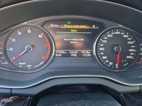 Audi Q5, снимка 8