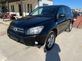 Toyota Rav4 2.2 D-CAT, снимка 2