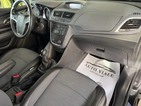 Opel Mokka 1.6 CDTI* Cosmo* EURO 6*  | Mobile.bg    12