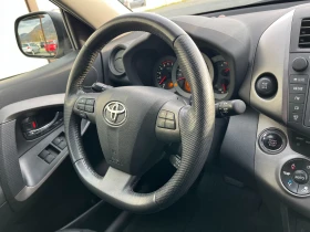 Toyota Rav4 2.2D4D-150.c.k.Aвтоматик. - 17999 лв. / 9202.74 € - 19897677 9