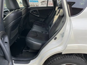 Toyota Rav4 2.2D4D-150.c.k.Aвтоматик. - 17999 лв. / 9202.74 € - 19897677 14