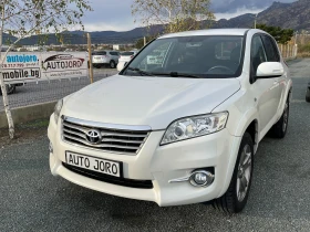 Toyota Rav4 2.2D4D-150.c.k.Aвтоматик.