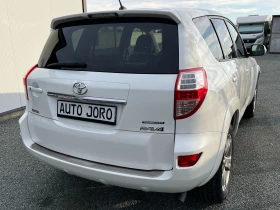 Toyota Rav4 2.2D4D-150.c.k.Aвтоматик. - 17999 лв. / 9202.74 € - 19897677 4