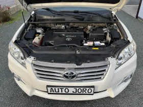 Toyota Rav4 2.2D4D-150.c.k.Aвтоматик. - 17999 лв. / 9202.74 € - 19897677 17