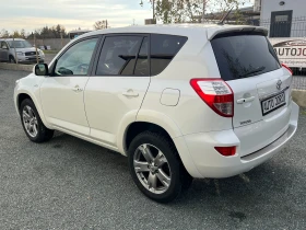 Toyota Rav4 2.2D4D-150.c.k.Aвтоматик. - 17999 лв. / 9202.74 € - 19897677 2
