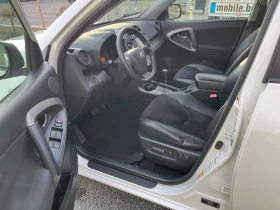Toyota Rav4 2.2D4D-150.c.k.Aвтоматик. - 17999 лв. / 9202.74 € - 19897677 13
