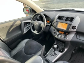 Toyota Rav4 2.2D4D-150.c.k.Aвтоматик. - 17999 лв. / 9202.74 € - 19897677 8
