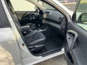 Toyota Rav4 2.2D4D-150.c.k.Aвтоматик. - 17999 лв. / 9202.74 € - 19897677 7