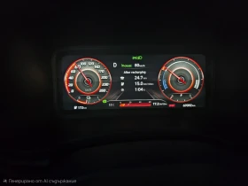 Hyundai Kona 2022/bluelink/64kw/67000km - 20000 € / 39116.60 лв. - 46967842 15