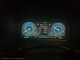 Hyundai Kona 2022/bluelink/64kw/67000km - 20000 € / 39116.60 лв. - 46967842 14