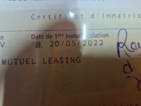 Hyundai Kona 2022/bluelink/64kw/67000km - 20000 € / 39116.60 лв. - 46967842 10