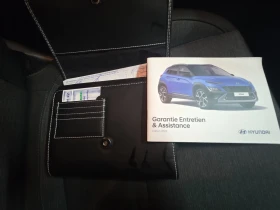 Hyundai Kona 2022/bluelink/64kw/67000km - 20000 € / 39116.60 лв. - 46967842 12