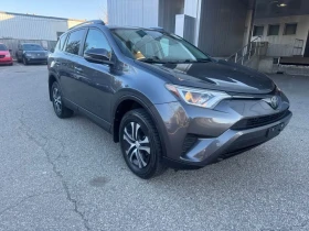 Toyota Rav4 LE* АвтоКредит* (ЦЕНА ДО БГ)