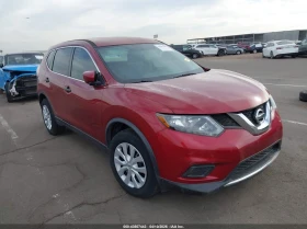 Nissan Rogue 2.5L I-4 DOHC, VVT, 170HP Front Wheel Drive