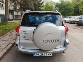 Toyota Rav4 2.2 D-Cat - 3500 € / 6845.40 лв. - 68175883 16